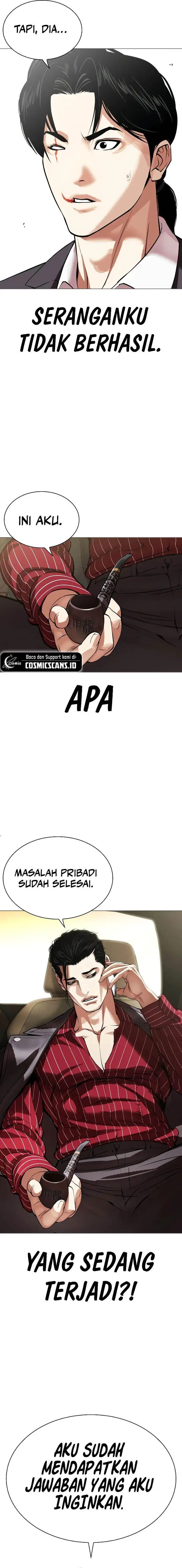 image-komik-lookism-chapter-519-13/34