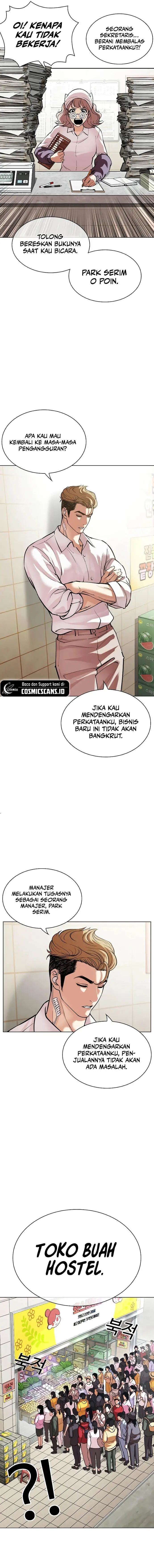 image-komik-lookism-chapter-519-15/34