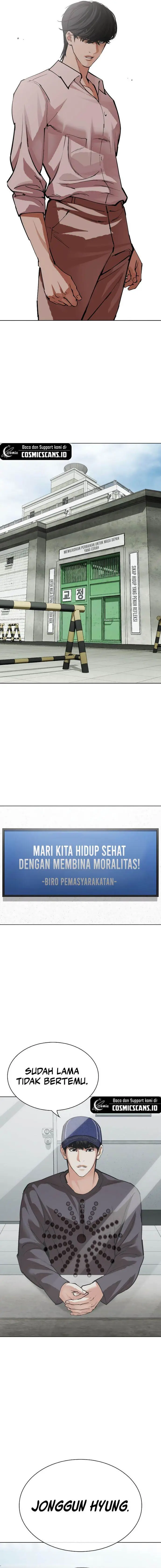 image-komik-lookism-chapter-519-24/34