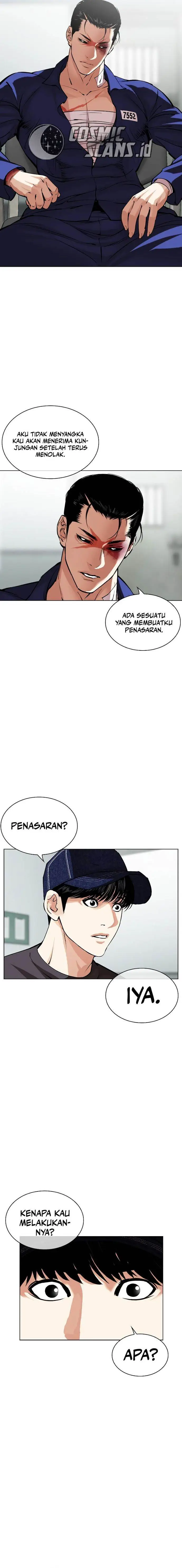 image-komik-lookism-chapter-519-25/34