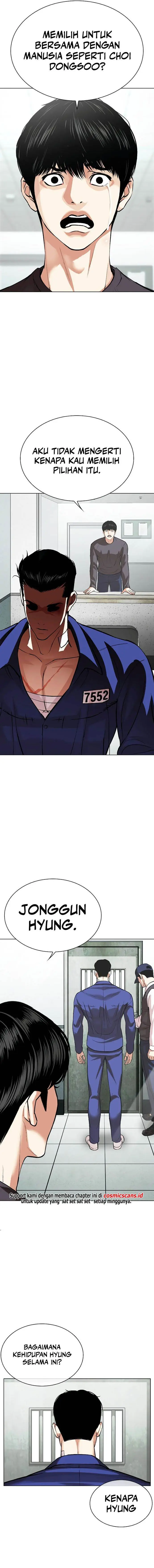 image-komik-lookism-chapter-519-32/34