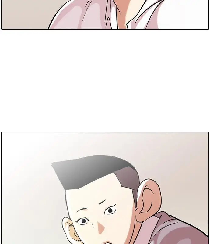 image-komik-lookism-chapter-52-57/86