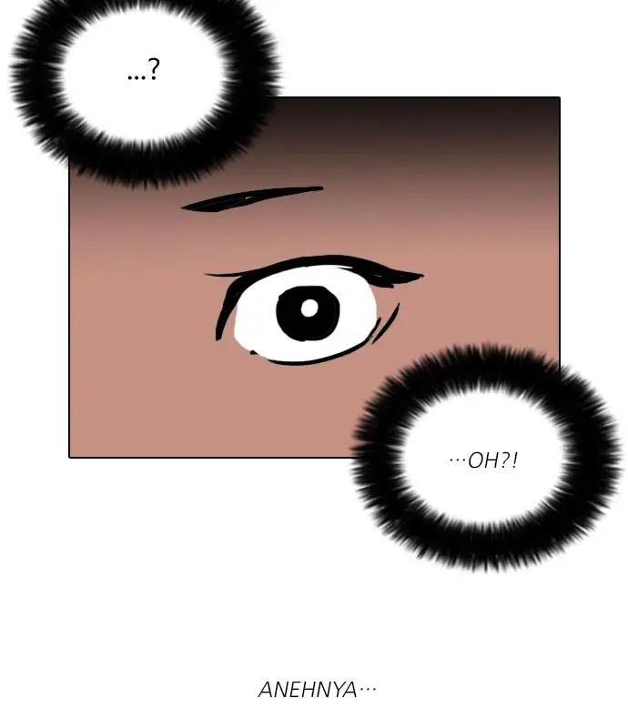 image-komik-lookism-chapter-52-84/86