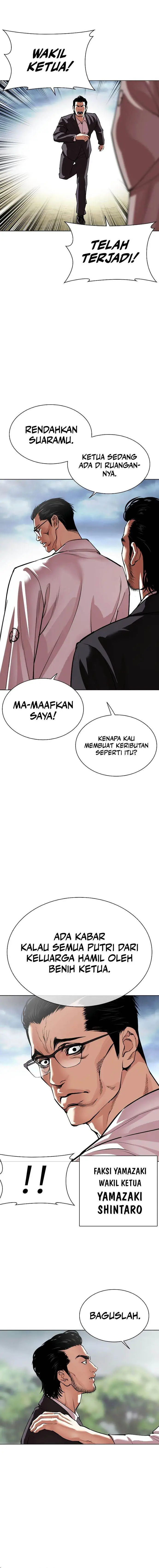 image-komik-lookism-chapter-520-3/37