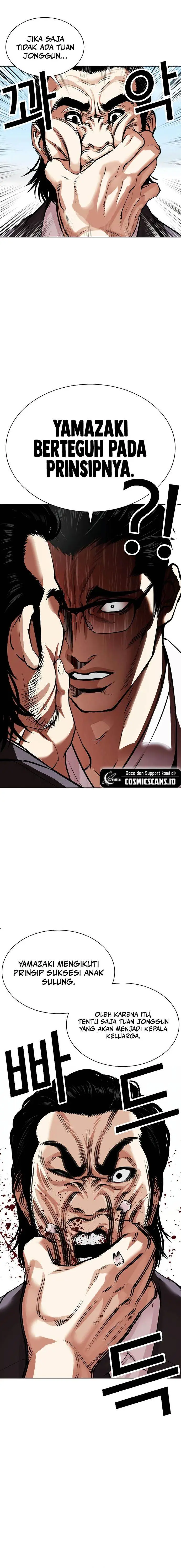 image-komik-lookism-chapter-520-13/37