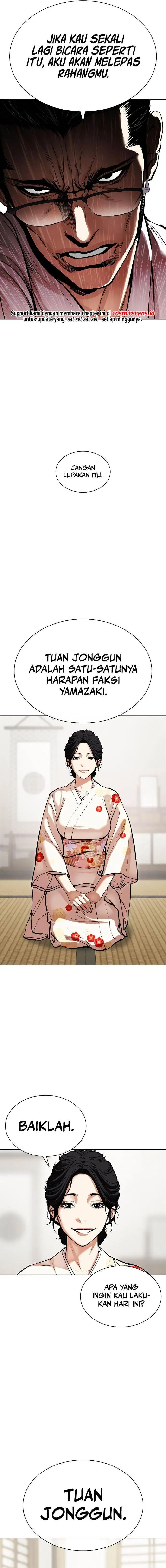 image-komik-lookism-chapter-520-14/37