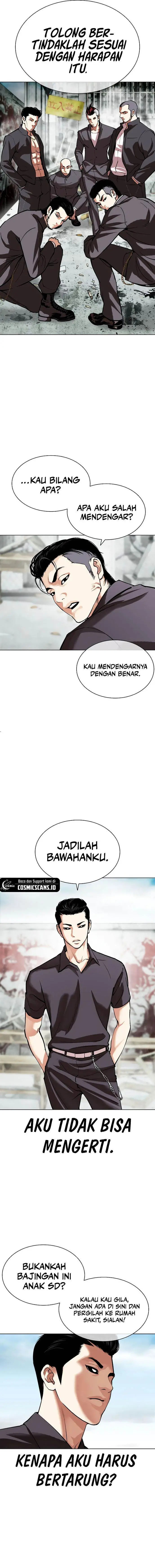 image-komik-lookism-chapter-520-17/37
