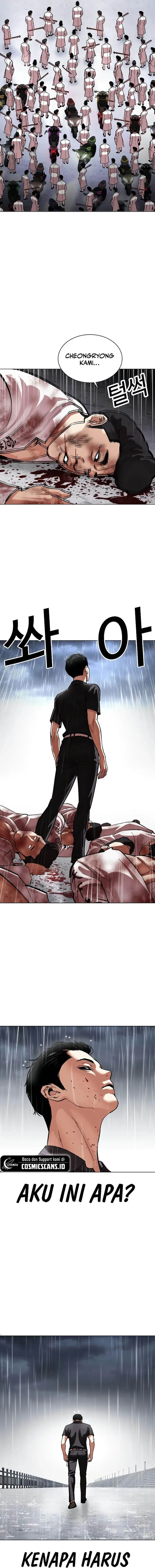 image-komik-lookism-chapter-520-22/37