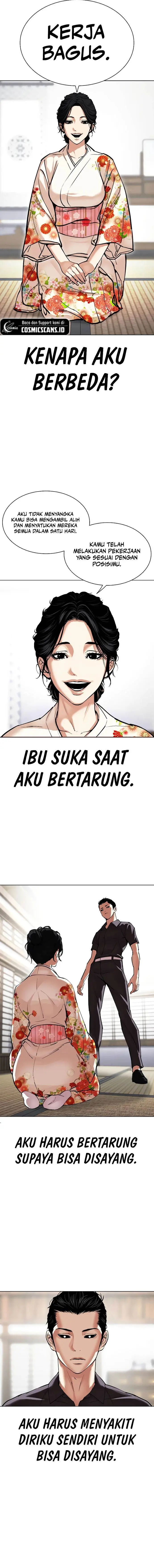 image-komik-lookism-chapter-520-24/37