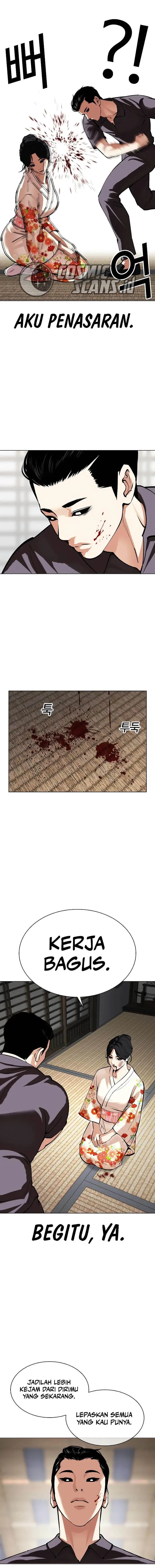 image-komik-lookism-chapter-520-25/37