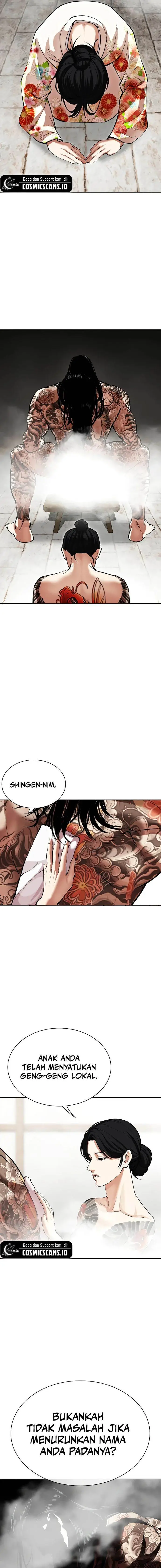 image-komik-lookism-chapter-520-27/37