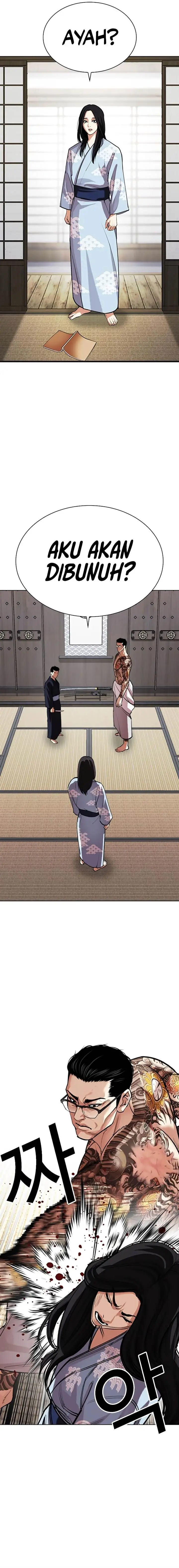 image-komik-lookism-chapter-521-1/35