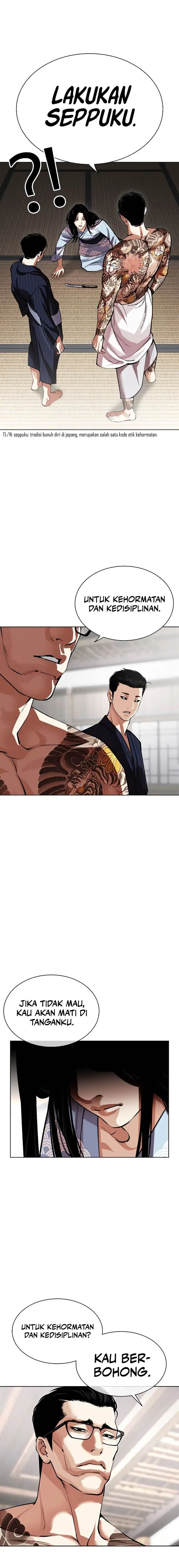 image-komik-lookism-chapter-521-3/35