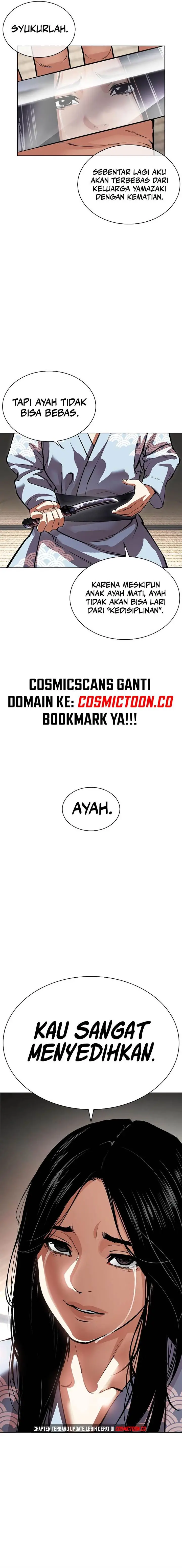 image-komik-lookism-chapter-521-7/35