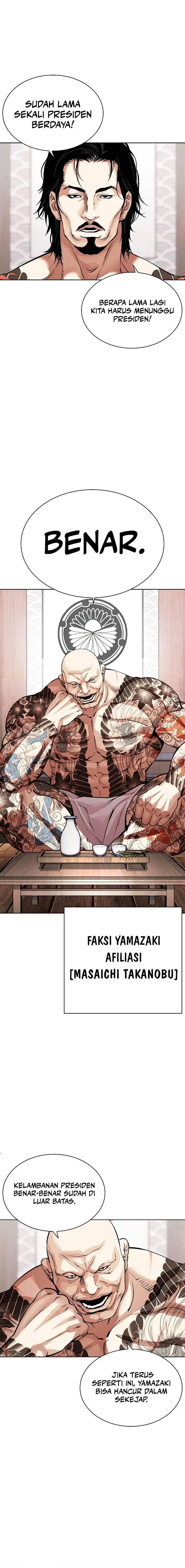 image-komik-lookism-chapter-521-10/35