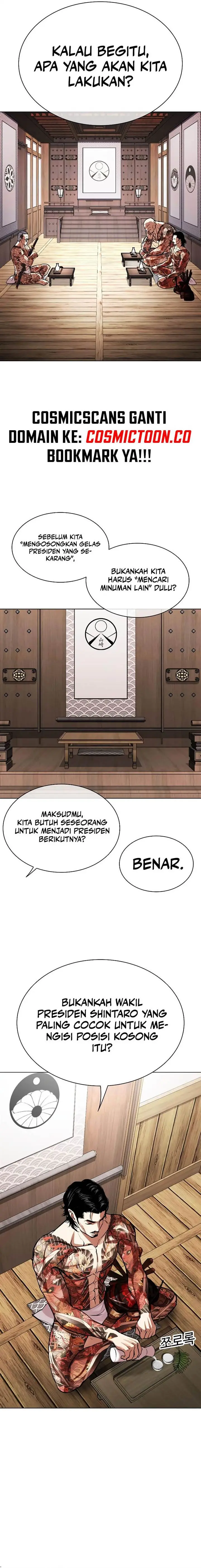 image-komik-lookism-chapter-521-12/35