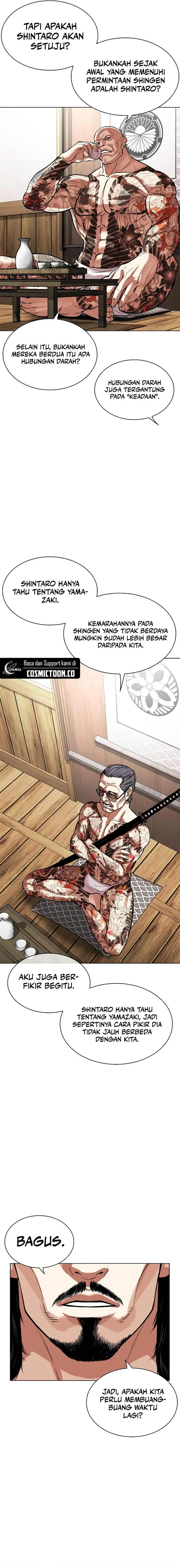 image-komik-lookism-chapter-521-13/35