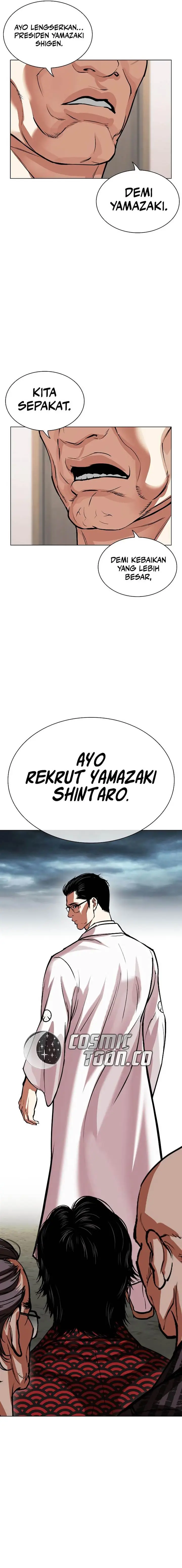 image-komik-lookism-chapter-521-14/35