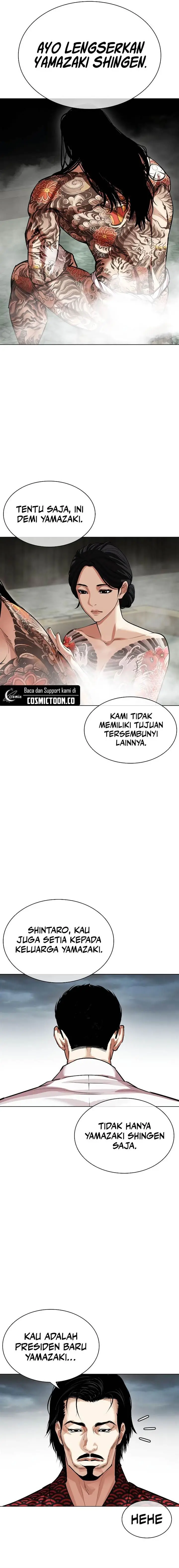 image-komik-lookism-chapter-521-16/35