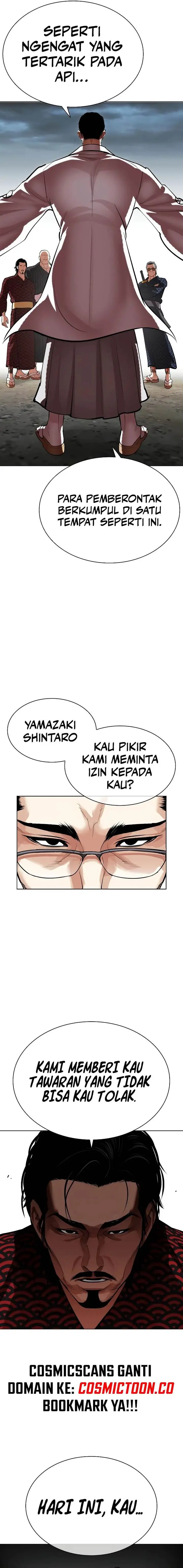 image-komik-lookism-chapter-521-19/35