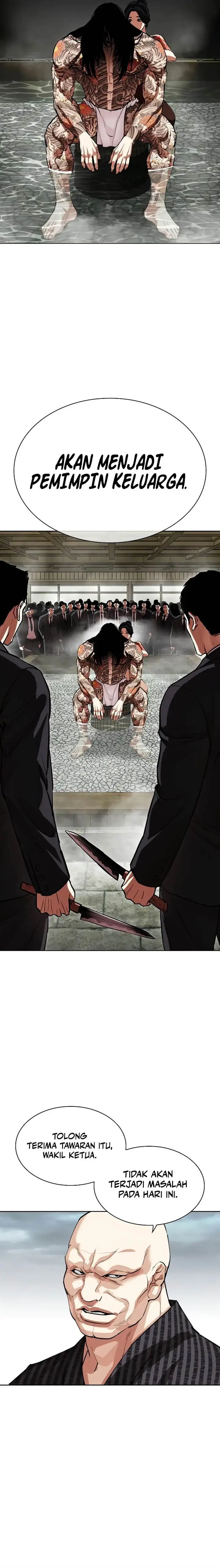 image-komik-lookism-chapter-521-20/35