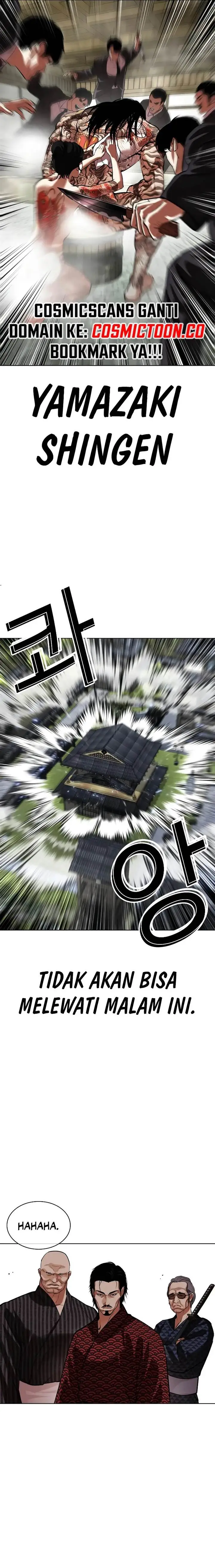 image-komik-lookism-chapter-521-22/35