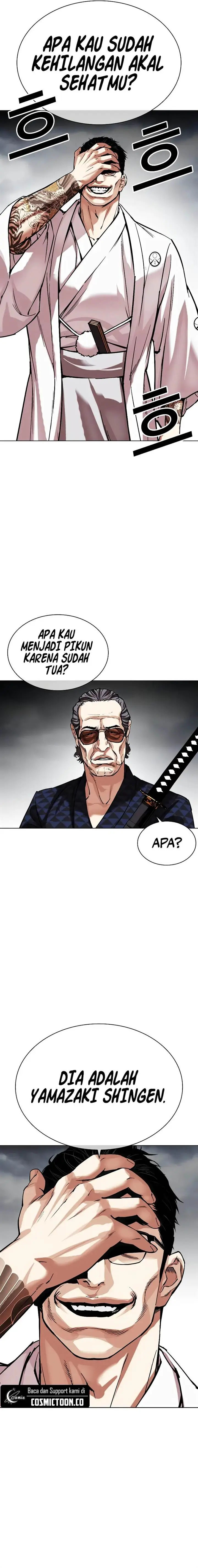 image-komik-lookism-chapter-521-23/35