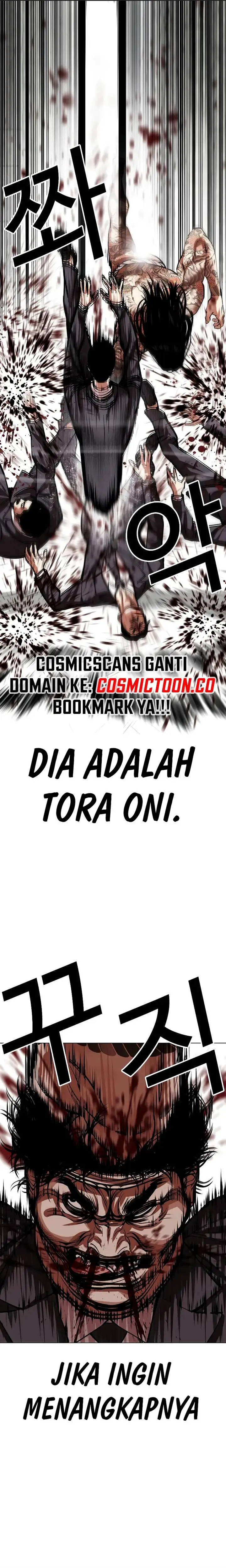 image-komik-lookism-chapter-521-26/35