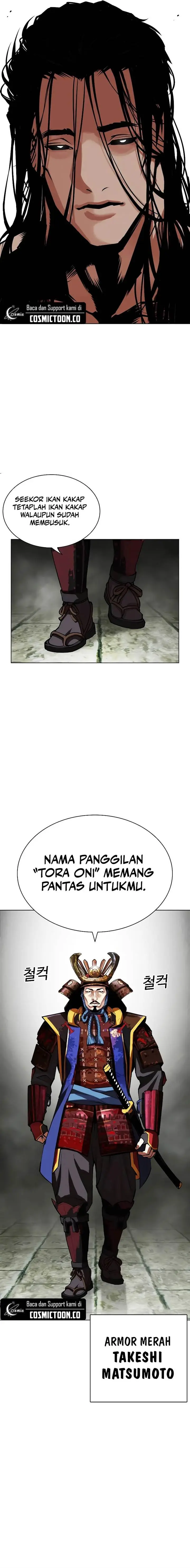 image-komik-lookism-chapter-521-29/35