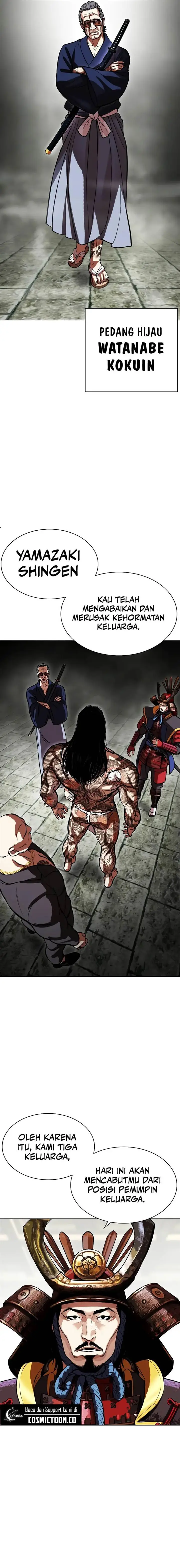 image-komik-lookism-chapter-521-31/35