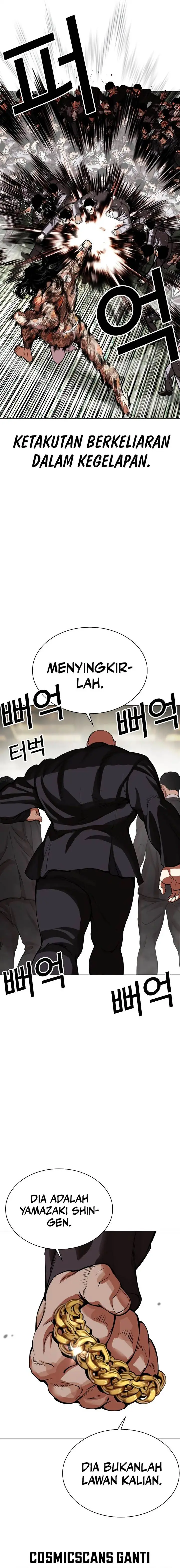 image-komik-lookism-chapter-522-4/37