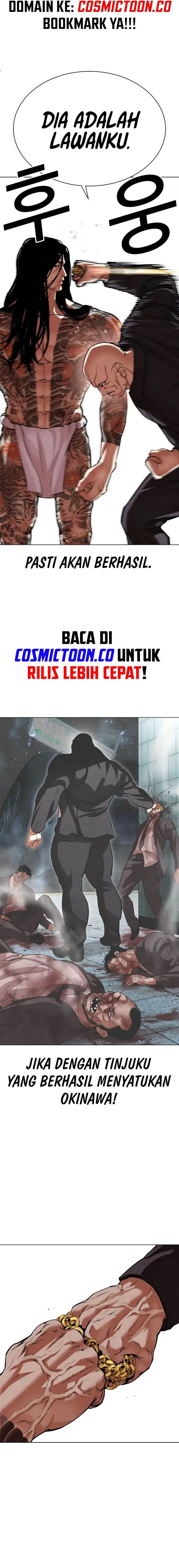 image-komik-lookism-chapter-522-5/37