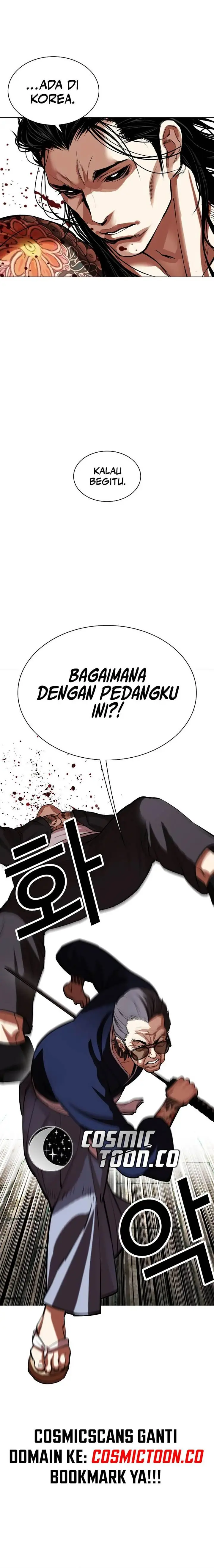 image-komik-lookism-chapter-522-8/37