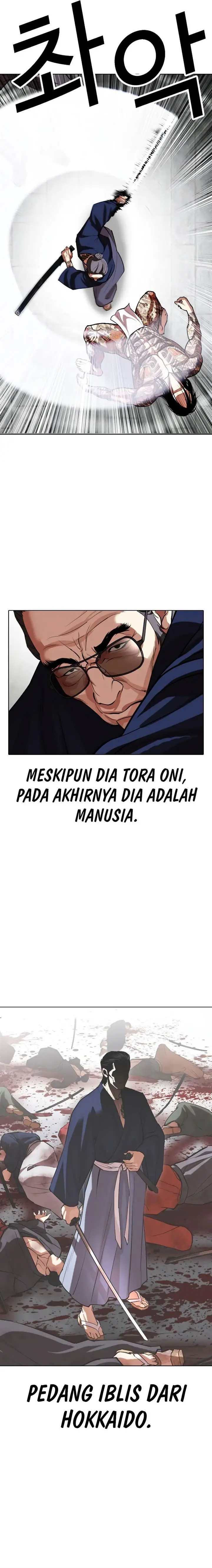 image-komik-lookism-chapter-522-9/37