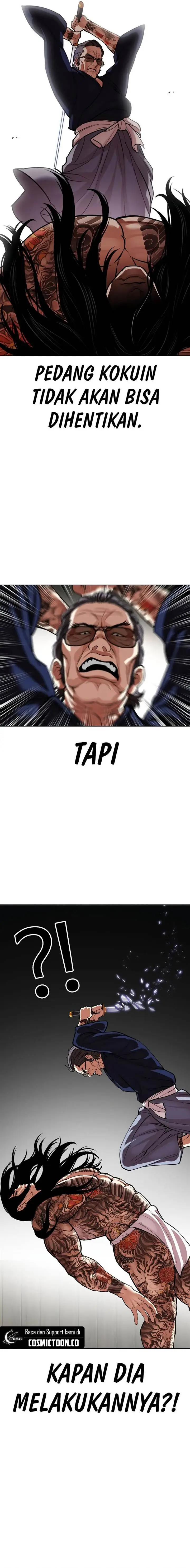 image-komik-lookism-chapter-522-10/37