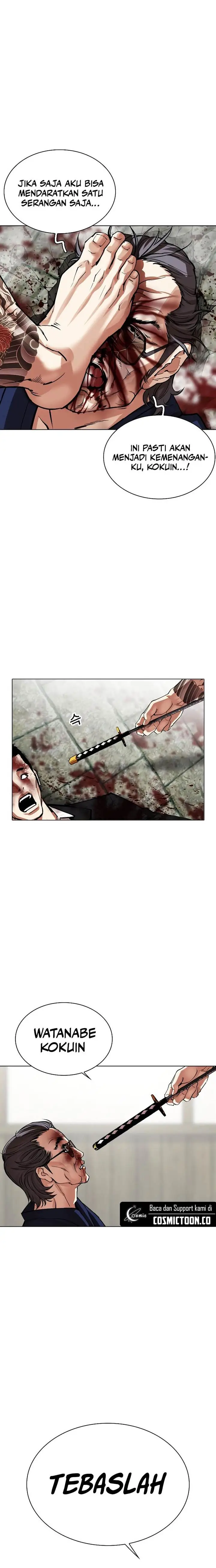 image-komik-lookism-chapter-522-12/37