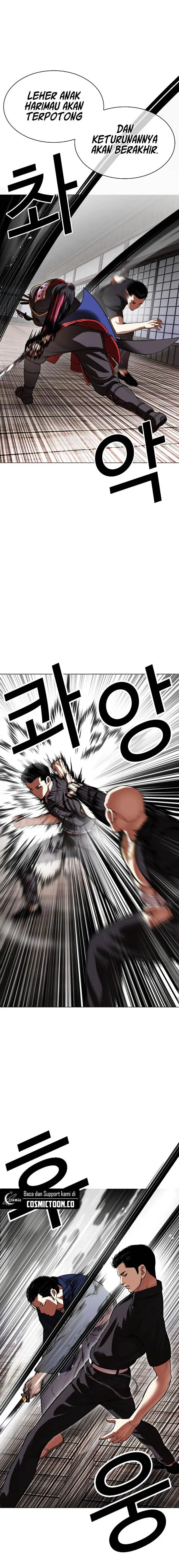 image-komik-lookism-chapter-522-17/37