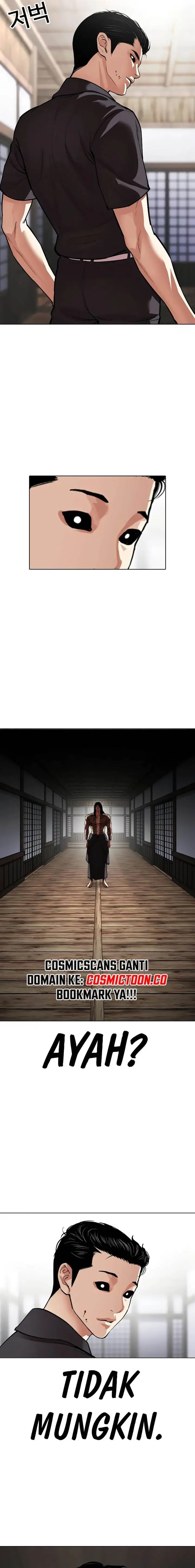 image-komik-lookism-chapter-522-24/37