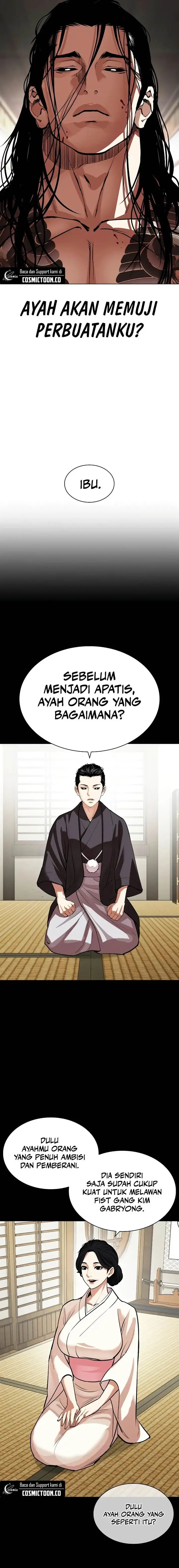 image-komik-lookism-chapter-522-25/37