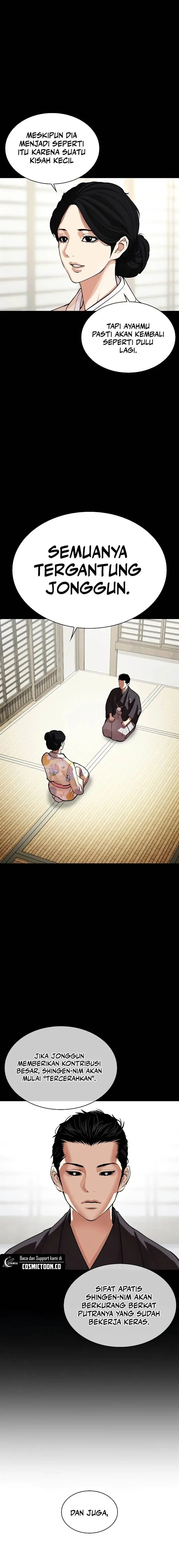 image-komik-lookism-chapter-522-26/37