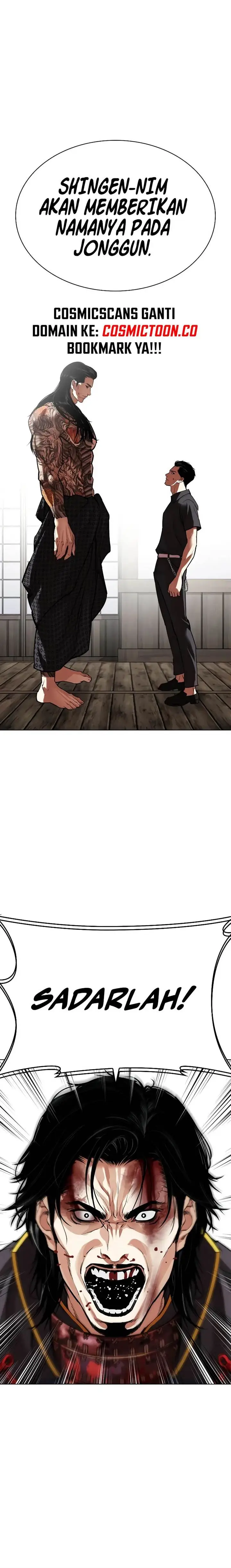 image-komik-lookism-chapter-522-27/37