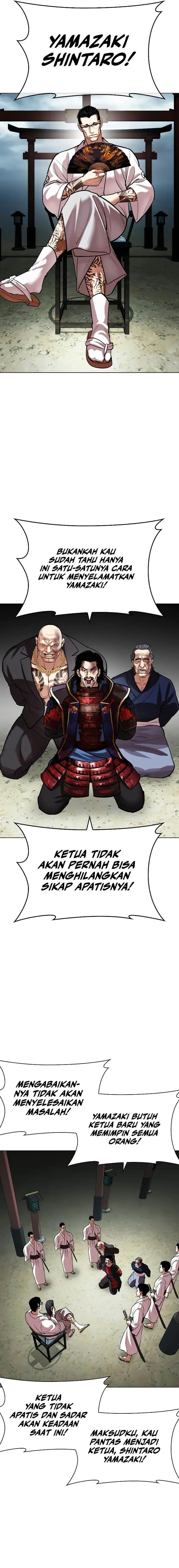 image-komik-lookism-chapter-522-28/37