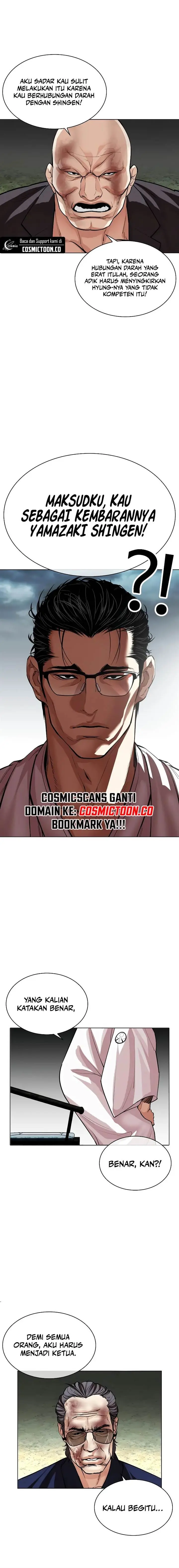 image-komik-lookism-chapter-522-29/37