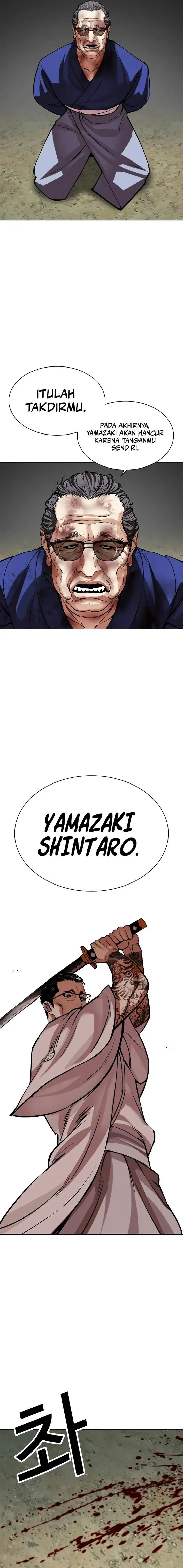 image-komik-lookism-chapter-522-32/37