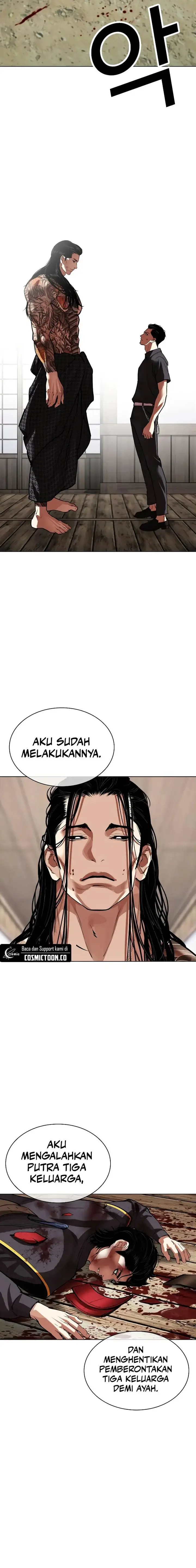 image-komik-lookism-chapter-522-33/37