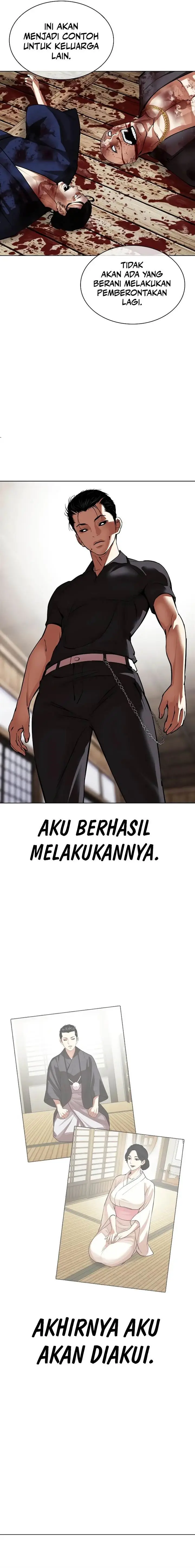 image-komik-lookism-chapter-522-34/37