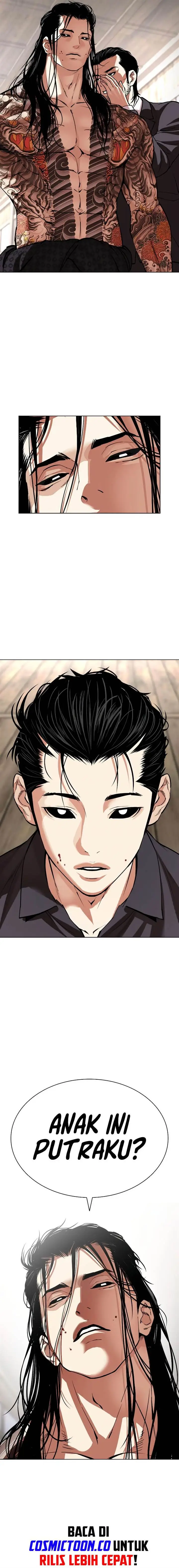 image-komik-lookism-chapter-523-1/31