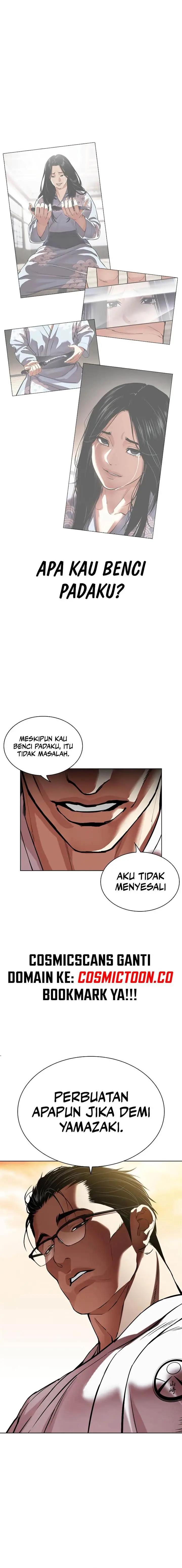 image-komik-lookism-chapter-523-8/31