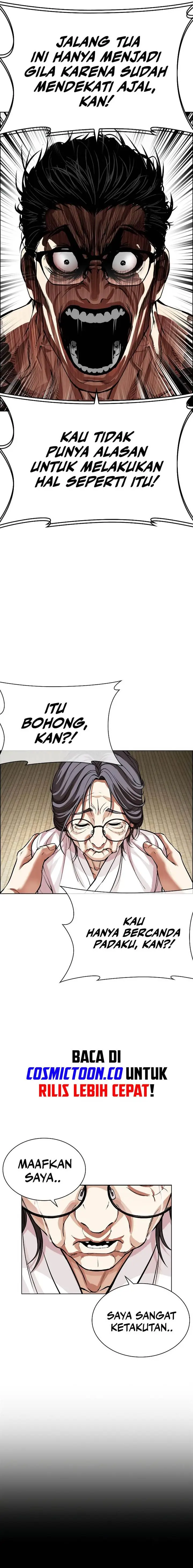 image-komik-lookism-chapter-523-19/31