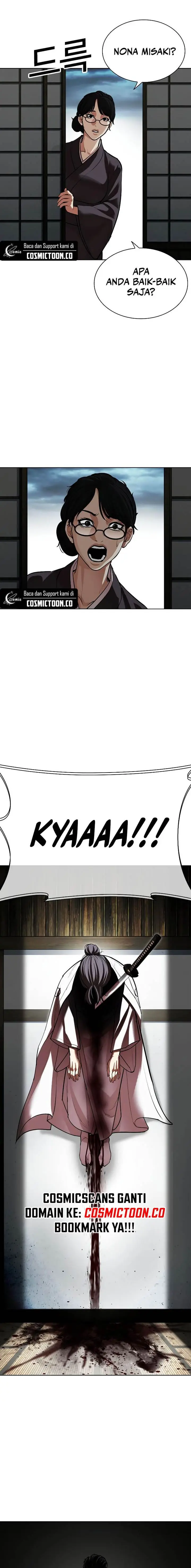 image-komik-lookism-chapter-523-27/31